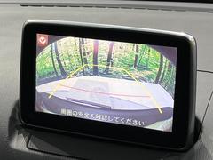 【バックカメラ】駐車時に後方がリアルタイム映像で確認できます。大型商業施設や立体駐車場での駐車時や、夜間のバック時に大活躍！運転スキルに関わらず、今や必須となった装備のひとつです！ 5