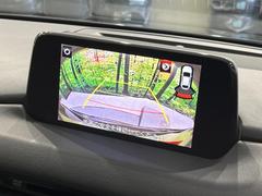 【バックカメラ】駐車時に後方がリアルタイム映像で確認できます。大型商業施設や立体駐車場での駐車時や、夜間のバック時に大活躍！運転スキルに関わらず、今や必須となった装備のひとつです！ 5