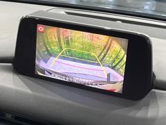 【バックカメラ】駐車時に後方がリアルタイム映像で確認できます。大型商業施設や立体駐車場での駐車時や、夜間のバック時に大活躍！運転スキルに関わらず、今や必須となった装備のひとつです！ 5