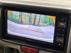 【バックカメラ】駐車時に後方がリアルタイム映像で確認できます。大型商業施設や立体駐車場での駐車時や、夜間のバック時に大活躍！運転スキルに関わらず、今や必須となった装備のひとつです！ 6