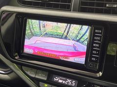 【バックカメラ】駐車時に後方がリアルタイム映像で確認できます。大型商業施設や立体駐車場での駐車時や、夜間のバック時に大活躍！運転スキルに関わらず、今や必須となった装備のひとつです！ 4