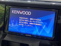 【ナビゲーション】目的地までしっかり案内してくれる使いやすいナビ。Ｂｌｕｅｔｏｏｔｈ接続すればお持ちのスマホやＭＰ３プレイヤーの音楽を再生可能！毎日の運転がさらに楽しくなります！！ 3