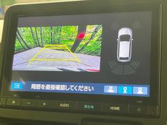 【バックカメラ】駐車時に後方がリアルタイム映像で確認できます。大型商業施設や立体駐車場での駐車時や、夜間のバック時に大活躍！運転スキルに関わらず、今や必須となった装備のひとつです！ 7