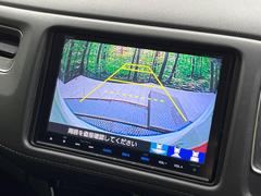 【バックカメラ】駐車時に後方がリアルタイム映像で確認できます。大型商業施設や立体駐車場での駐車時や、夜間のバック時に大活躍！運転スキルに関わらず、今や必須となった装備のひとつです！ 5