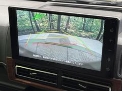 【バックカメラ】駐車時に後方がリアルタイム映像で確認できます。大型商業施設や立体駐車場での駐車時や、夜間のバック時に大活躍！運転スキルに関わらず、今や必須となった装備のひとつです！ 6