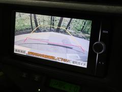 【バックカメラ】駐車時に後方がリアルタイム映像で確認できます。大型商業施設や立体駐車場での駐車時や、夜間のバック時に大活躍！運転スキルに関わらず、今や必須となった装備のひとつです！ 4