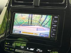 【バックカメラ】駐車時に後方がリアルタイム映像で確認できます。大型商業施設や立体駐車場での駐車時や、夜間のバック時に大活躍！運転スキルに関わらず、今や必須となった装備のひとつです！ 5