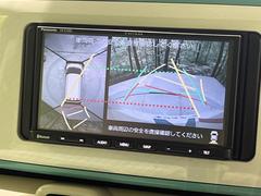 【パノラマモニター】専用のカメラにより、上から見下ろしたような視点で３６０度クルマの周囲を確認することができます☆死角部分も確認しやすく、狭い場所での切り返しや駐車もスムーズに行えます。 6