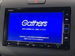 【メーカー純正ナビ】インテリアに溶け込むスタイリッシュな「専用設計」メーカーナビを装備♪視認性や操作性など基本性能にも優れ、より上質なカーライフをお楽しみいただけます。 3