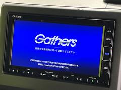 【純正ナビ】人気の純正ナビを装備しております。ナビの使いやすさはもちろん、オーディオ機能も充実！キャンプや旅行はもちろん、通勤や買い物など普段のドライブも楽しくなるはず♪ 3
