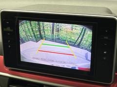 【バックカメラ】駐車時に後方がリアルタイム映像で確認できます。大型商業施設や立体駐車場での駐車時や、夜間のバック時に大活躍！運転スキルに関わらず、今や必須となった装備のひとつです！ 5