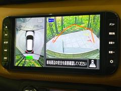 ڥ饦ɥӥ塼˥ѤΥˤꡢ夫鸫褦ʻǣ٥ޤμϤǧ뤳ȤǤޤʬǧ䤹Ǥڤ֤֤⥹ࡼ˹Ԥޤ 4