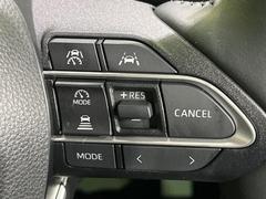 【レーダークルーズコントロール】高速道路での長距離走行が楽に！！自動で速度を保つクルーズコントロールが、衝突軽減システムと連携し、前方の車両を感知して車間を保つように速度調節してくれます！！ 7