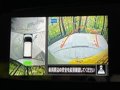 【アラウンドビューモニター】専用のカメラにより、上から見下ろしたような視点で３６０度クルマの周囲を確認することができます☆死角部分も確認しやすく、狭い場所での切り返しや駐車もスムーズに行えます。 5