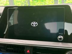 【純正８インチ　ディスプレイオーディオ】大画面のディスプレイはＡｐｐｌｅＣａｒＰｌａｙやＡｎｄｒｏｉｄＡｕｔｏが利用可能。大きな画面でスマホナビアプリ等が利用いただけます♪ 4