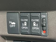 ξ¦ѥ饤ɥɥۥޡȥ䱿žʤΥåǸξ¦饤ɥɥγĤǽưϤƥɥ򳫤ɬפ̵ʤͤǤñ˳ĤǤŬǤ 3