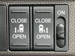 ξ¦ѥ饤ɥɥۥޡȥ䱿žʤΥåǸξ¦饤ɥɥγĤǽưϤƥɥ򳫤ɬפ̵ʤͤǤñ˳ĤǤŬǤ 3