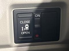 ڥѥ饤ɥɥۥޡȥ䱿žʤΥåǥ饤ɥɥγĤǽưϤƥɥ򳫤ɬפ̵ͤǤ⡢ŤʪäƤ饯˳ĤǤޤ 3