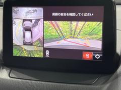 ڣӥ塼˥ѤΥˤꡢ夫鸫褦ʻǣ٥ޤμϤǧ뤳ȤǤޤʬǧ䤹Ǥڤ֤֤⥹ࡼ˹Ԥޤ 5