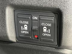 ξ¦ѥ饤ɥɥۥޡȥ䱿žʤΥåǸξ¦饤ɥɥγĤǽưϤƥɥ򳫤ɬפ̵ʤͤǤñ˳ĤǤŬǤ 3