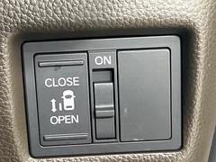 ڥѥ饤ɥɥۥޡȥ䱿žʤΥåǥ饤ɥɥγĤǽưϤƥɥ򳫤ɬפ̵ͤǤ⡢ŤʪäƤ饯˳ĤǤޤ 3