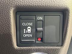 ڥѥ饤ɥɥۥޡȥ䱿žʤΥåǥ饤ɥɥγĤǽưϤƥɥ򳫤ɬפ̵ͤǤ⡢ŤʪäƤ饯˳ĤǤޤ 3