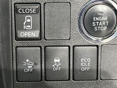 ڥѥ饤ɥɥۥޡȥ䱿žʤΥåǥ饤ɥɥγĤǽưϤƥɥ򳫤ɬפ̵ͤǤ⡢ŤʪäƤ饯˳ĤǤޤ 4