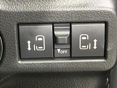 ξ¦ѥ饤ɥɥۥޡȥ䱿žʤΥåǸξ¦饤ɥɥγĤǽưϤƥɥ򳫤ɬפ̵ʤͤǤñ˳ĤǤŬǤ 3