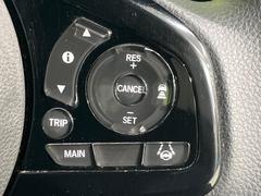 �ڥ����ץƥ��֥��롼������ȥ�����۹�®ƻϩ�Ǥ�Ĺ��Υ���Ԥ��ڤˡ�����ư��®�٤��ݤĥ��롼������ȥ����뤬�����ͷڸ������ƥ��Ϣ�Ȥ��������μ�ξ���Τ��Ƽִ֤��ݤĤ褦��®��Ĵ�ᤷ�Ƥ���ޤ����� 7