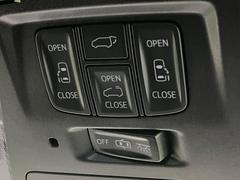 ξ¦ѥ饤ɥɥۥޡȥ䱿žʤΥåǸξ¦饤ɥɥγĤǽưϤƥɥ򳫤ɬפ̵ʤͤǤñ˳ĤǤŬǤ 4