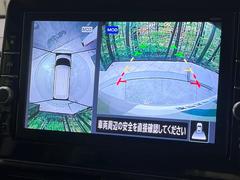 ڥ饦ɥӥ塼˥ѤΥˤꡢ夫鸫褦ʻǣ٥ޤμϤǧ뤳ȤǤޤʬǧ䤹Ǥڤ֤֤⥹ࡼ˹Ԥޤ 6