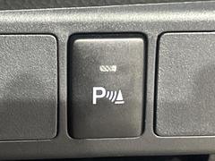 ڥʡ󥵡ۥХѡդ󥵡㳲ʪΡεΥ˶Ťȥ顼ȤǶƤޤ֥ڡָ¿Ǥ͡ 7