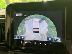 �������̥�˥����ѥ��������ѤΥ����ˤ�ꡢ�夫�鸫���������褦�ʻ����ǣ������٥���ޤμ��Ϥ��ǧ���뤳�Ȥ��Ǥ��ޤ��������ʬ���ǧ���䤹�����������Ǥ��ڤ��֤�����֤⥹�ࡼ���˹Ԥ��ޤ��� 5