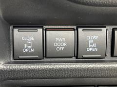 ξ¦ѥ饤ɥɥۥޡȥ䱿žʤΥåǸξ¦饤ɥɥγĤǽưϤƥɥ򳫤ɬפ̵ʤͤǤñ˳ĤǤŬǤ 3