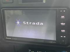 【ナビゲーション】目的地までしっかり案内してくれる使いやすいナビ。Ｂｌｕｅｔｏｏｔｈ接続すればお持ちのスマホやＭＰ３プレイヤーの音楽を再生可能！毎日の運転がさらに楽しくなります！！ 4