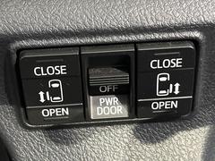 ξ¦ѥ饤ɥɥۥޡȥ䱿žʤΥåǸξ¦饤ɥɥγĤǽưϤƥɥ򳫤ɬפ̵ʤͤǤñ˳ĤǤŬǤ 4