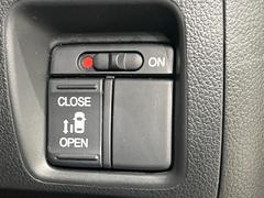 �ڥѥ���饤�ɥɥ��ۥ��ޡ��ȥ����䱿ž�ʤΥ����å��ǥ��饤�ɥɥ��γ��Ĥ���ǽ����ư�������Ϥ�����ƥɥ��򳫤���ɬ�פ�̵���������������ͤǤ⡢�Ť���ʪ����äƤ������饯�˳����Ĥ�Ǥ��ޤ��� 3