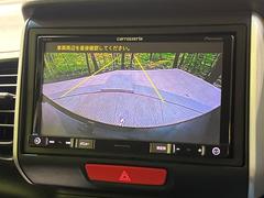 �ڥХå���������ֻ��˸������ꥢ�륿��������ǳ�ǧ�Ǥ��ޤ����緿���Ȼ��ߤ�Ω����־�Ǥ���ֻ��䡢��֤ΥХå��������������ž������˴ؤ�餺������ɬ�ܤȤʤä������ΤҤȤĤǤ��� 5