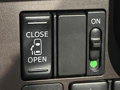 ڥѥ饤ɥɥۥޡȥ䱿žʤΥåǥ饤ɥɥγĤǽưϤƥɥ򳫤ɬפ̵ͤǤ⡢ŤʪäƤ饯˳ĤǤޤ 4