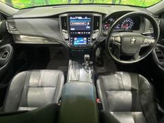 롼߸˿󣳣桪ηŹ᡼ּ鷺ҲΤǡʤ˥ԥåΤ֤ĤϤǤޤϤ䤤碌 2