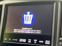 ڽʥӡۿ͵νʥӤǥǽ⽼¤Ƥꡢ£³ФΥޥۤͣУץ쥤䡼βڤǽαž˳ڤʤޤ 4