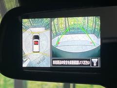 ڥ饦ɥӥ塼˥ѤΥˤꡢ夫鸫褦ʻǣ٥ޤμϤǧ뤳ȤǤޤʬǧ䤹Ǥڤ֤֤⥹ࡼ˹Ԥޤ 5