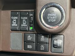 ξ¦ѥ饤ɥɥۥޡȥ䱿žʤΥåǸξ¦饤ɥɥγĤǽưϤƥɥ򳫤ɬפ̵ʤͤǤñ˳ĤǤŬǤ 6