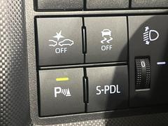 ڥꥢ󥹥ʡۥХѡդ󥵡㳲ʪΡεΥ˶Ťȥ顼ȤǶƤޤ֥ڡָ¿Ǥ͡ 7