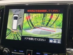 ڥѥΥߥåӥ塼˥ѤΥˤꡢ夫鸫褦ʻǣ٥ޤμϤǧ뤳ȤǤޤʬǧ䤹Ǥڤ֤֤⥹ࡼ˹Ԥޤ 6