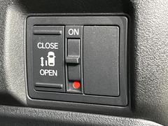 �ڥѥ���饤�ɥɥ��ۥ��ޡ��ȥ����䱿ž�ʤΥ����å��ǥ��饤�ɥɥ��γ��Ĥ���ǽ����ư�������Ϥ�����ƥɥ��򳫤���ɬ�פ�̵���������������ͤǤ⡢�Ť���ʪ����äƤ������饯�˳����Ĥ�Ǥ��ޤ��� 3