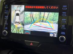 �ڥѥΥ�ߥå��ӥ塼��˥��������ѤΥ����ˤ�ꡢ�夫�鸫���������褦�ʻ����ǣ������٥���ޤμ��Ϥ��ǧ���뤳�Ȥ��Ǥ��ޤ��������ʬ���ǧ���䤹�����������Ǥ��ڤ��֤�����֤⥹�ࡼ���˹Ԥ��ޤ��� 4