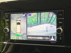 �ڥ��饦��ɥӥ塼��˥��������ѤΥ����ˤ�ꡢ�夫�鸫���������褦�ʻ����ǣ������٥���ޤμ��Ϥ��ǧ���뤳�Ȥ��Ǥ��ޤ��������ʬ���ǧ���䤹�����������Ǥ��ڤ��֤�����֤⥹�ࡼ���˹Ԥ��ޤ��� 6