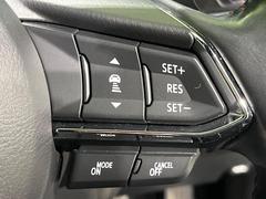 【マツダ・レーダークルーズコントロール】高速道路での長距離走行が楽に！自動で速度を保つクルーズコントロールが、衝突軽減システムと連携し、前方の車両を感知して車間を保つように速度調節してくれます！！ 7