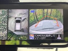 �ڥ��饦��ɥӥ塼��˥��������ѤΥ����ˤ�ꡢ�夫�鸫���������褦�ʻ����ǣ������٥���ޤμ��Ϥ��ǧ���뤳�Ȥ��Ǥ��ޤ��������ʬ���ǧ���䤹�����������Ǥ��ڤ��֤�����֤⥹�ࡼ���˹Ԥ��ޤ��� 4